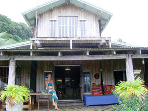Epi Guesthouse